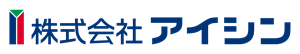 株式会社アイシン